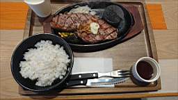 2021-02-19 11.29.51.JPG